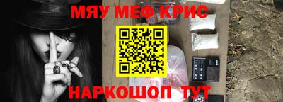 apvp Будённовск