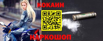 ешки Бугуруслан