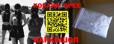 apvp Будённовск