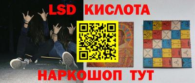 герыч Бузулук
