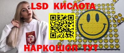 прущий лед Донской