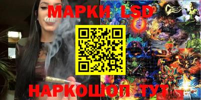 ешки Бугуруслан