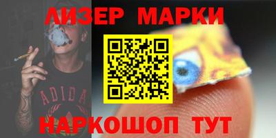 ешки Бугуруслан
