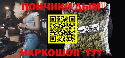 apvp Будённовск