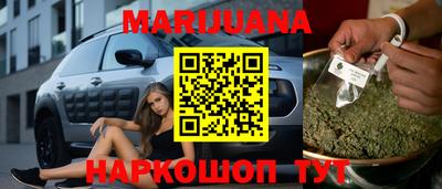 герыч Бузулук