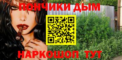 ешки Бугуруслан