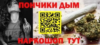 apvp Будённовск