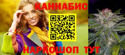 ешки Бугуруслан
