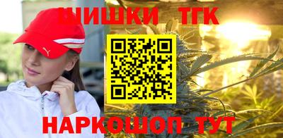 герыч Бузулук