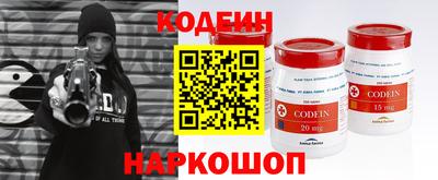 ешки Бугуруслан