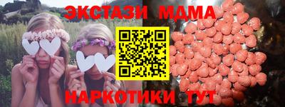 apvp Будённовск