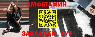 apvp Будённовск