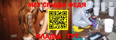 apvp Будённовск