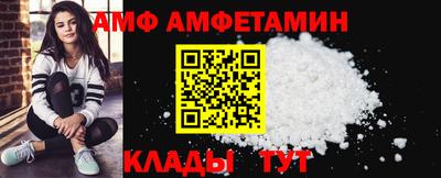 герыч Бузулук