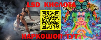 ешки Бугуруслан