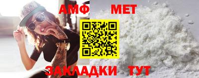 ешки Бугуруслан