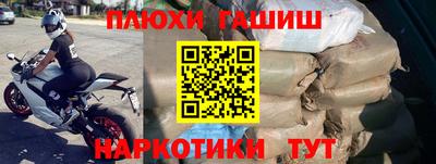 apvp Будённовск