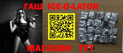 apvp Будённовск