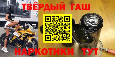 ешки Бугуруслан