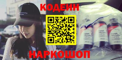 ешки Бугуруслан