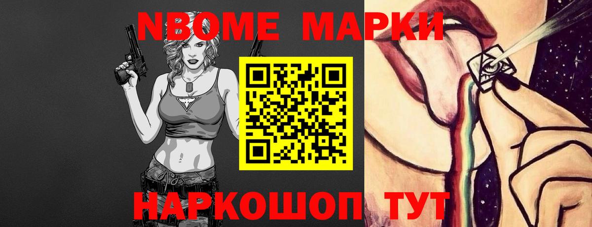 ЛСД экстази ecstasy  Вход с VPN  Кумертау 