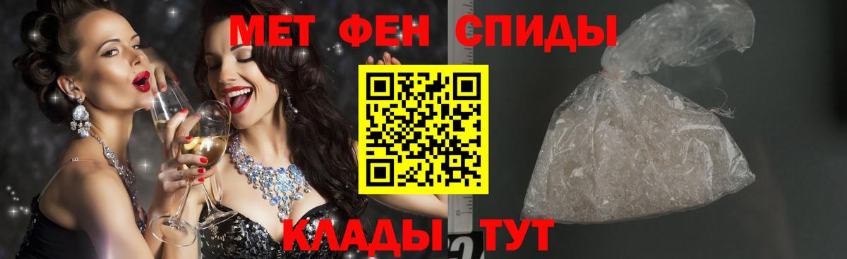 Кумертау  Альфа ПВП СК   Кокаин  ГАШИШ  MDMA  Каннабис  Экстази  Вход с VPN  Гашиш  МЕФ  